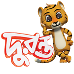Channel 3 Thumbnail