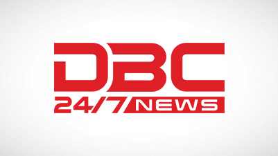 DBC News Thumbnail