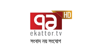 Ekattor TV Thumbnail